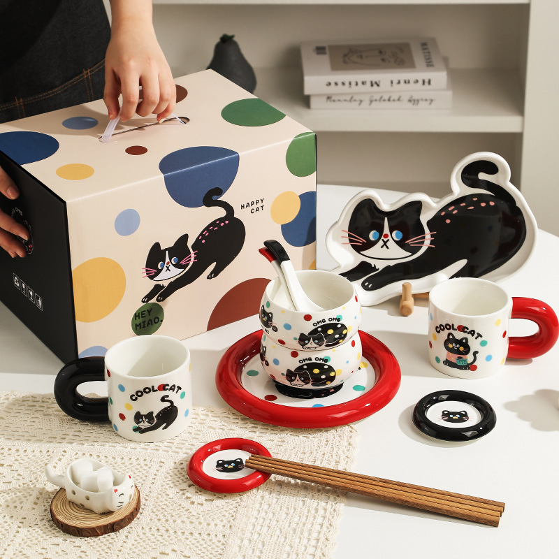 Комплект керамични съдове за хранене за двойки: мил стил; Материал: керамика; Бранд: A home with character; Персонализация: възможна