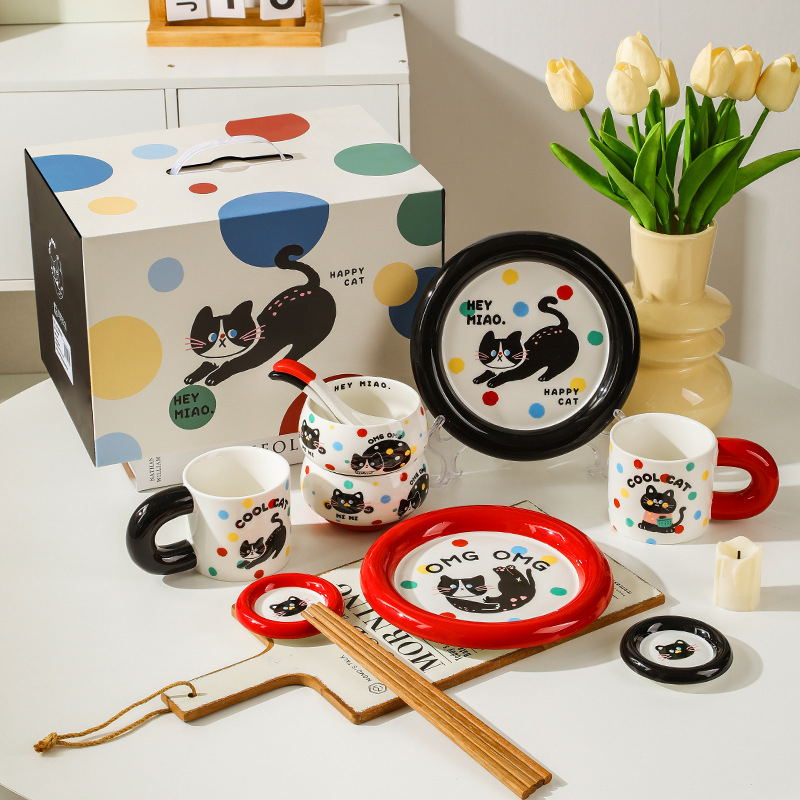 Комплект керамични съдове за хранене за двойки: мил стил; Материал: керамика; Бранд: A home with character; Персонализация: възможна