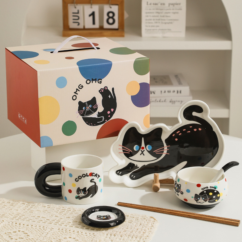 Комплект керамични съдове за хранене за двойки: мил стил; Материал: керамика; Бранд: A home with character; Персонализация: възможна