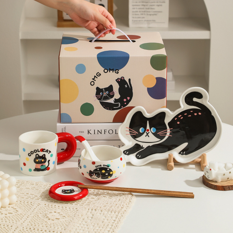 Комплект керамични съдове за хранене за двойки: мил стил; Материал: керамика; Бранд: A home with character; Персонализация: възможна