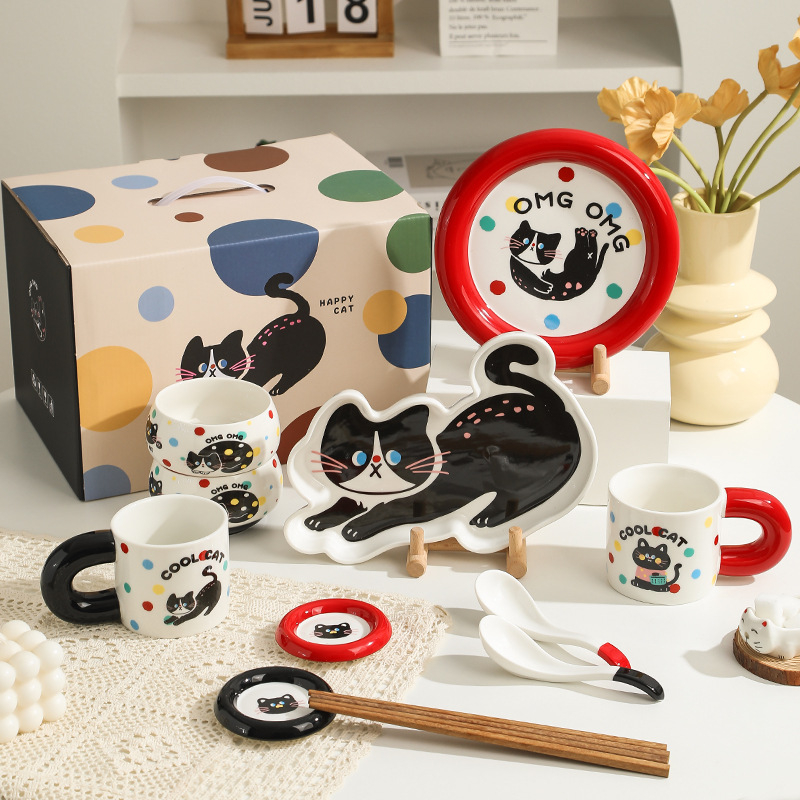 Комплект керамични съдове за хранене за двойки: мил стил; Материал: керамика; Бранд: A home with character; Персонализация: възможна