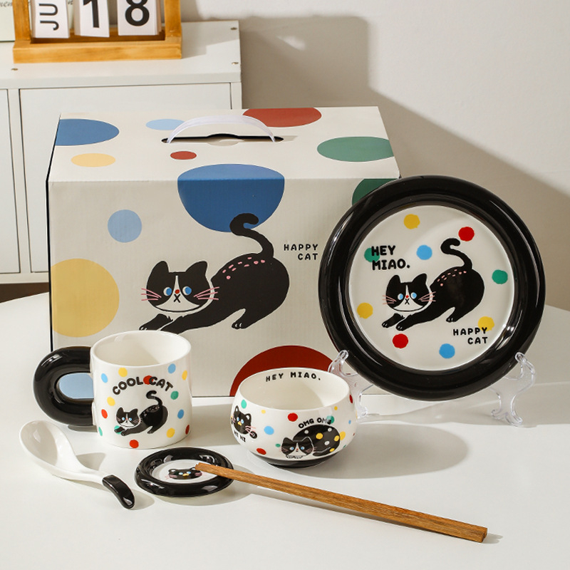 Комплект керамични съдове за хранене за двойки: мил стил; Материал: керамика; Бранд: A home with character; Персонализация: възможна