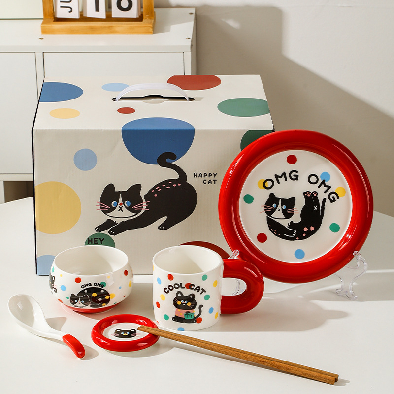 Комплект керамични съдове за хранене за двойки: мил стил; Материал: керамика; Бранд: A home with character; Персонализация: възможна