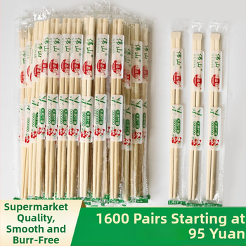 Jednorazové bambusové chopsticks značky Weishan s logom, prispôsobiteľné spracovanie, biologicky rozložiteľné, ideálne pre balenie čínskeho jedla