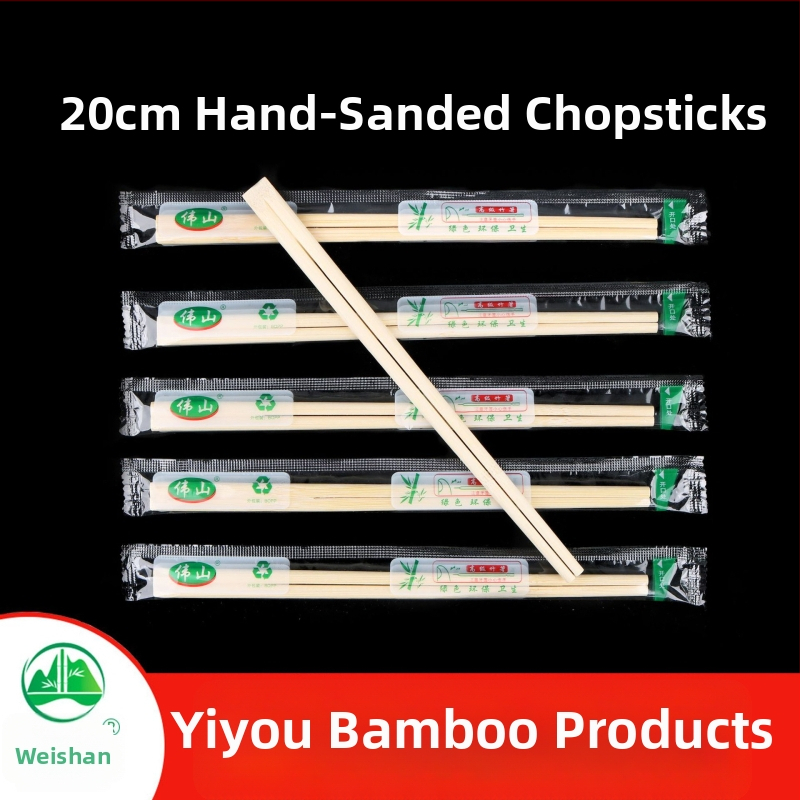 Jednorazové bambusové chopsticks značky Weishan s logom, prispôsobiteľné spracovanie, biologicky rozložiteľné, ideálne pre balenie čínskeho jedla