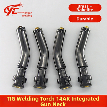 Αξεσουάρ πιστόλι συγκόλλησης με αργό τόξο για τη σειρά 14AK — ενσωματωμένος λαιμός πιστόλου, επιστόμιο, οδηγός καλωδίων, συγκρατητής ακίδας επαφής