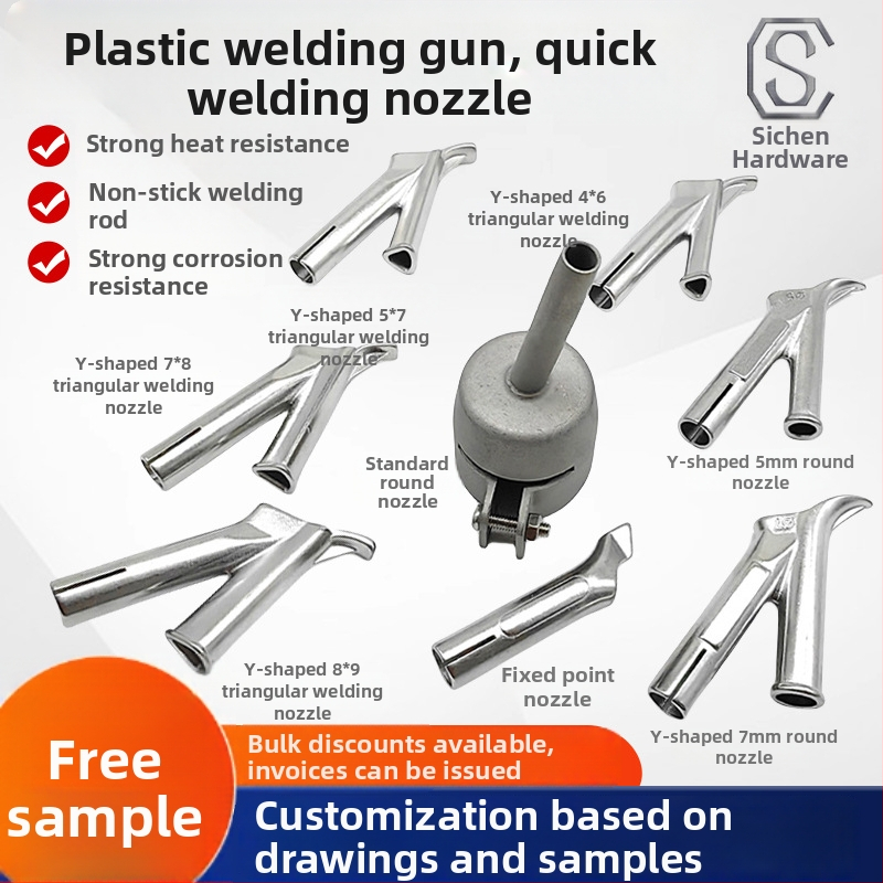 Hlava bodového zvárania pre plastové zváranie — zliatina nehrdzavejúcej ocele, značka Sichen, model Welding tip, typ hlavy: welding head