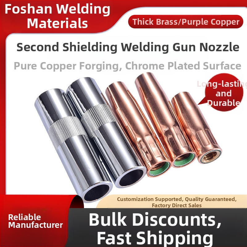 Ochranný kryt trysky pre zváranie s plynom – 200A/350A/500A