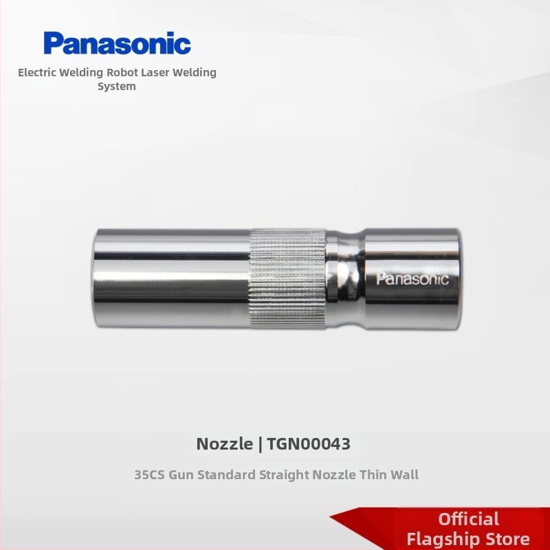 Panasonic MAG350A ακροφύσιο / προστατευτικό κάλυμμα πιστόλι συγκόλλησης - συμβατό με CO2 και αργον-εμπλουτισμένο αέριο