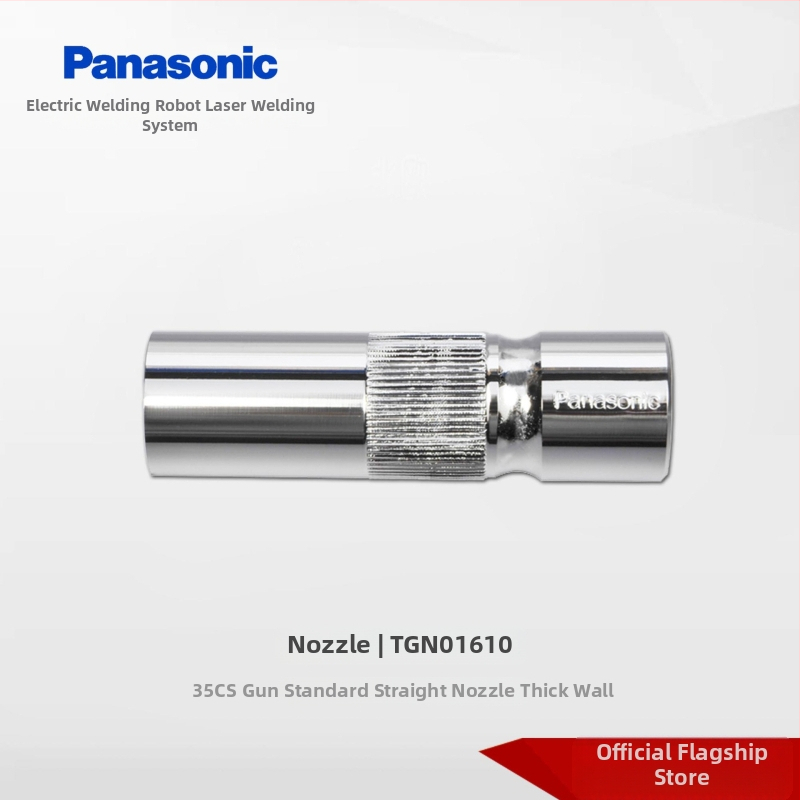 Panasonic MAG350A tryska / ochranný kryt pre zvárací pištoľ - kompatibilné s CO2 a argónovou zmesou