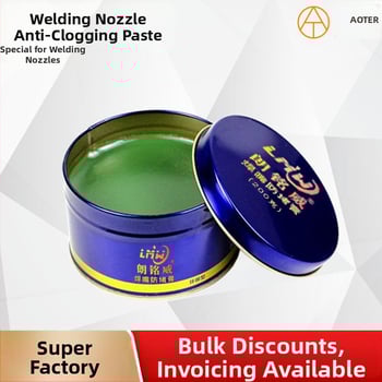 Πάστα κατάφραξης για MIG συγκόλληση; αντιφραγμα πάστα; αγώγιμο ακροφύσιο; άοσμη — Otaire