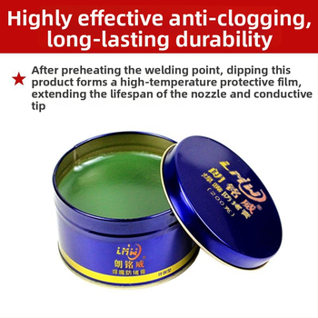 Πάστα κατάφραξης για MIG συγκόλληση; αντιφραγμα πάστα; αγώγιμο ακροφύσιο; άοσμη — Otaire