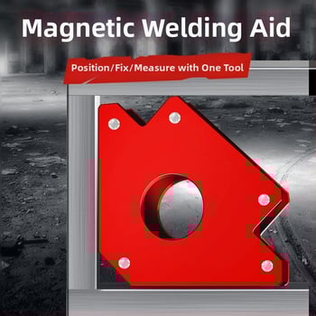 Τοποθετητής συγκόλλησης με ισχυρό μαγνήτη – μαγνητικό κράτημα, εξάρτημα σταθμού συγκόλλησης