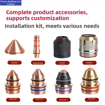 RPX300 Σετ ακροφυσίων κοπής πλάσμα με προστατευτικό κάλυμμα ηλεκτροδίου και αναλώσιμα, 130–300 A