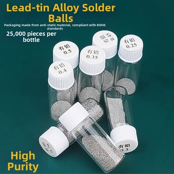 Μπίλες κασσίτερου για BGA, μολυβδινές, 25.000 τεμάχια σε μικρό μπουκαλάκι