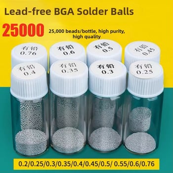 Μπίλες κασσίτερου για BGA, μολυβδινές, 25.000 τεμάχια σε μικρό μπουκαλάκι