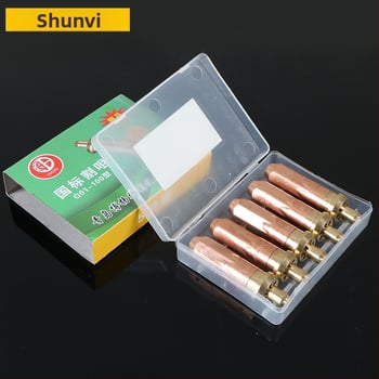 Ακροφύσιο κοπής με σύστημα αναρρόφησης-εκτόξευσης, μοντέλο G01-30/100/300, Propane/Acetylene, 8 mm είσοδος, 1 mm τοιχώματα, μάρκα Shunwei