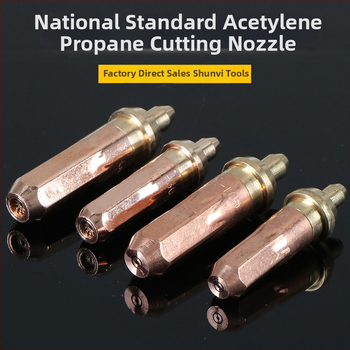 Ακροφύσιο κοπής με σύστημα αναρρόφησης-εκτόξευσης, μοντέλο G01-30/100/300, Propane/Acetylene, 8 mm είσοδος, 1 mm τοιχώματα, μάρκα Shunwei