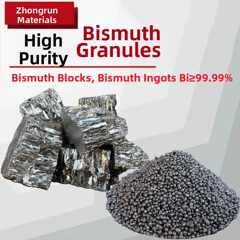 Κόκκοι βισμούθ σε μορφές κόκκων, μπλοκ, υψηλή καθαρότητα, ηλεκτρολυτικοί κόκκοι, φλουξ.