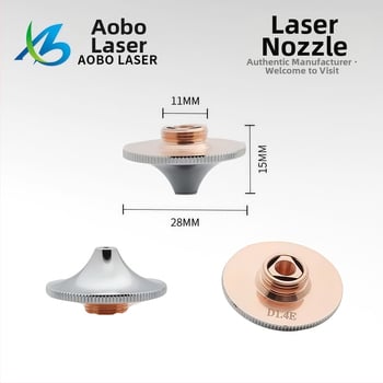 Aobo Laser Επιστόμιο Λέιζερ Υψηλής Ταχύτητας Διπλού Επιπέδου Για Κοπές Χαλκού
