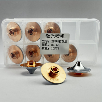 Aobo Laser Επιστόμιο Λέιζερ Υψηλής Ταχύτητας Διπλού Επιπέδου Για Κοπές Χαλκού