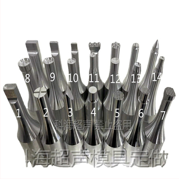 Κεφαλή συγκόλλησης υπερήχων KH σειρά, υλικό αλουμινίου-τιτανίου, 20k-40kHz, 333°C, 3 A