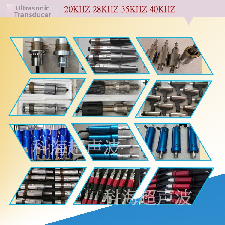 KH séria ultrazvuková zváracia hlava, hliník-titan materiál, 20k-40kHz, 333°C, 3 A