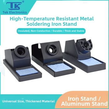 Μεταλλικό αλουμινένιο σταντ για κολλητήρι