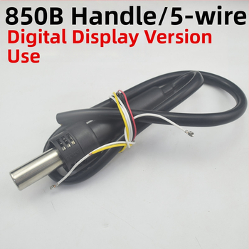 Gaudi λαβή θερμού αέρα για σειρές 850/850B/952D/952 – ρύθμιση θερμοκρασίας 200–480°C, ροή αέρα 1