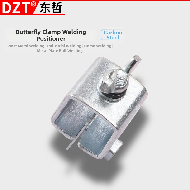 DZT 8-брой комплект щипки за заваряване тип пеперуда за локализиране
