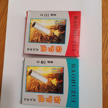 15AK zaštitna mlaznica za Binzel plinsko štitno zavarenje pištolj – zaštitni poklopac i dodaci