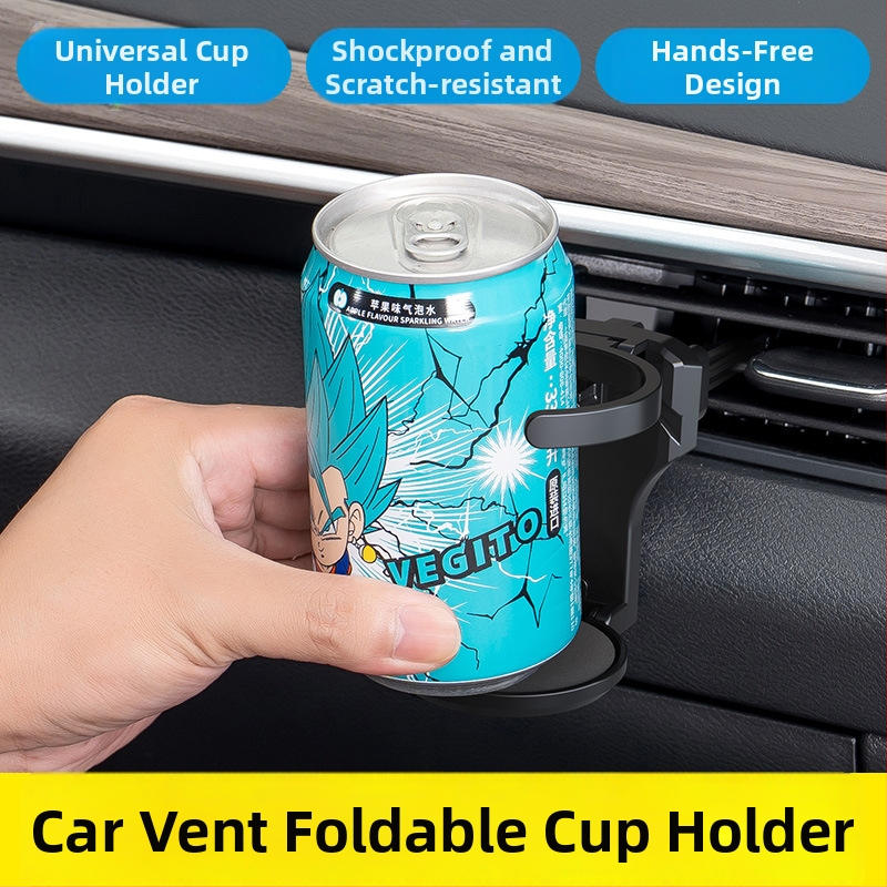 Автомобилен държач за чаша – сгъваем държач за напитки, ABS + пяна подложка, за въздушен изход, многофункционален