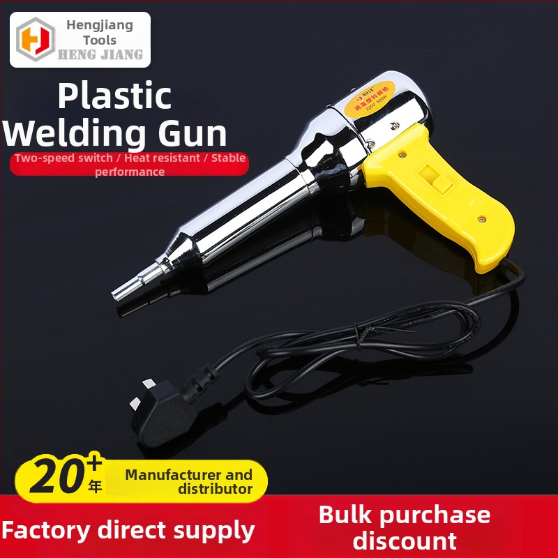 Műanyag hegesztő forrólevegős pisztoly hőmérsékletszabályozással, 500W, ipari szint, 220V, tartozék: hegesztő fúvóka, alkalmas autóvinil felhordására