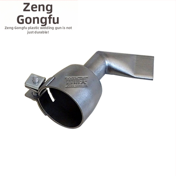 Аксесоар за горещо заваряване на пластмаса от неръждаема стомана — Zeng Kung Fu, нетно тегло 0.0365 кг