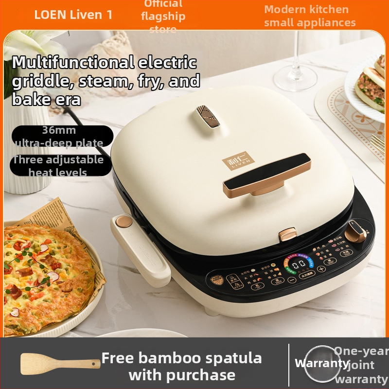 Liren LR-D3027S Nadograđeni električni tiganj za pečenje s dvostranim grijanjem, 1000W+, 220V, uklonjiv i periv, pogodan za palačinke i doručak sendviče