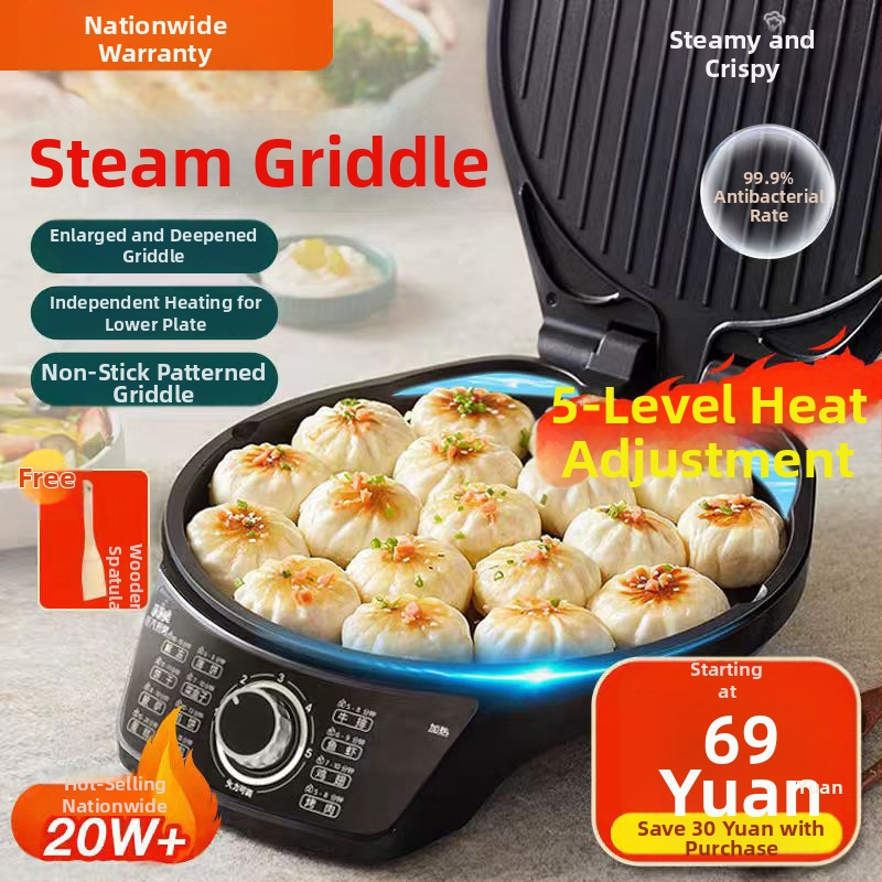 Supor elektrická panvica na domáce použitie, dvojité ohrievanie, 1500 W, 220 V, mechanické ovládanie