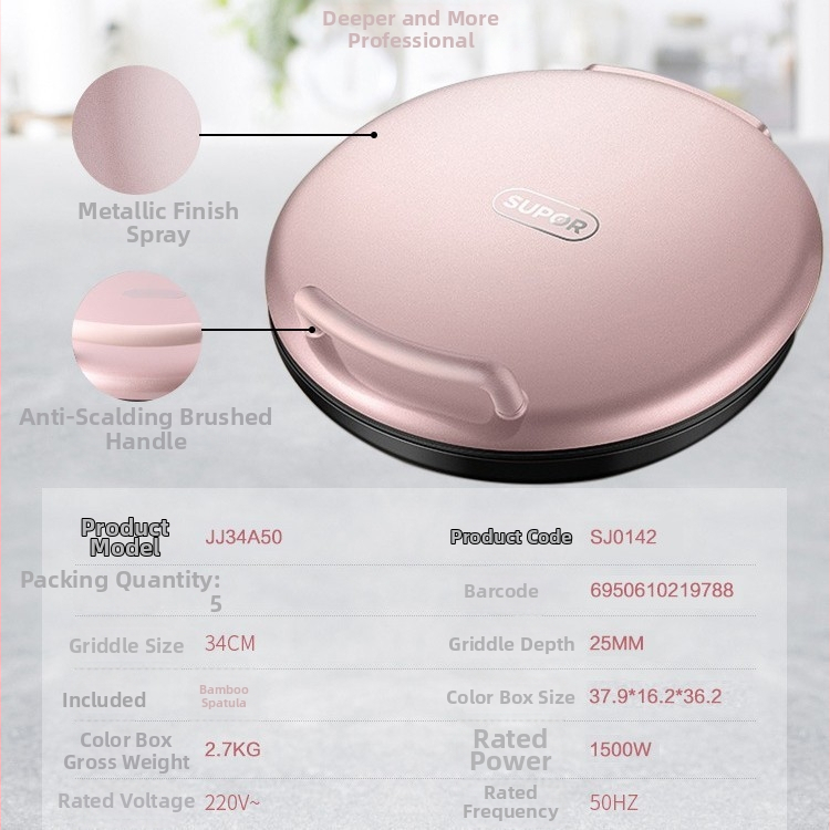 Supor Elektrická panvica na palacinky JJ34A50 s obojstranným ohrevom, 1500W, 220V, 50Hz