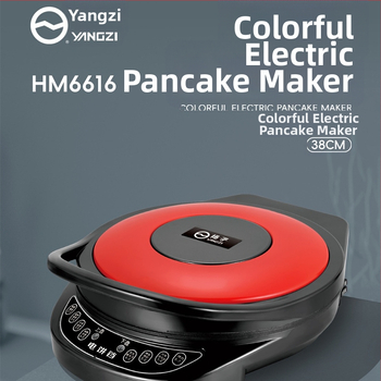 Yangtze Hm6616 Električna tava za palačinke s dvostrukim zagrijavanjem, automatskom kontrolom temperature i automatskim isključivanjem, 1200W, 220V