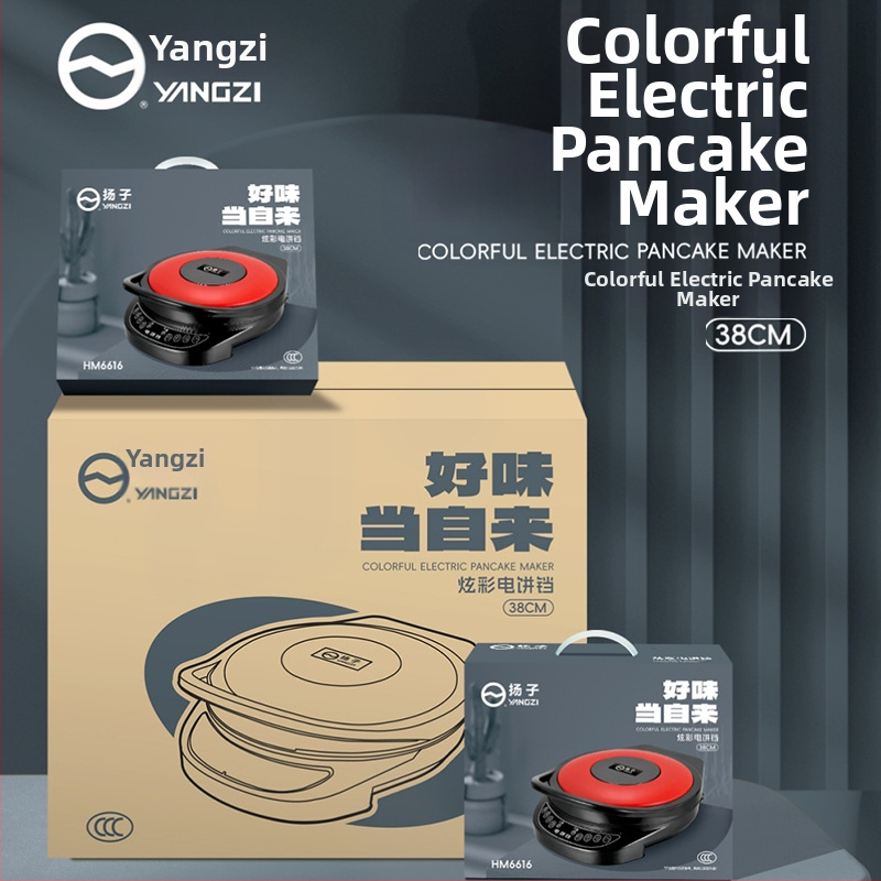 Yangtze Hm6616 Električna tava za palačinke s dvostrukim zagrijavanjem, automatskom kontrolom temperature i automatskim isključivanjem, 1200W, 220V