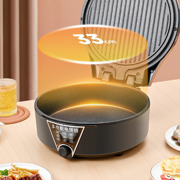 Elektrická panvica na palacinky s dvojitým ohrevom; priemer 32–35 cm; výkon 2100 W; hĺbka 7 cm; pre 4–5 osôb; model 6038E