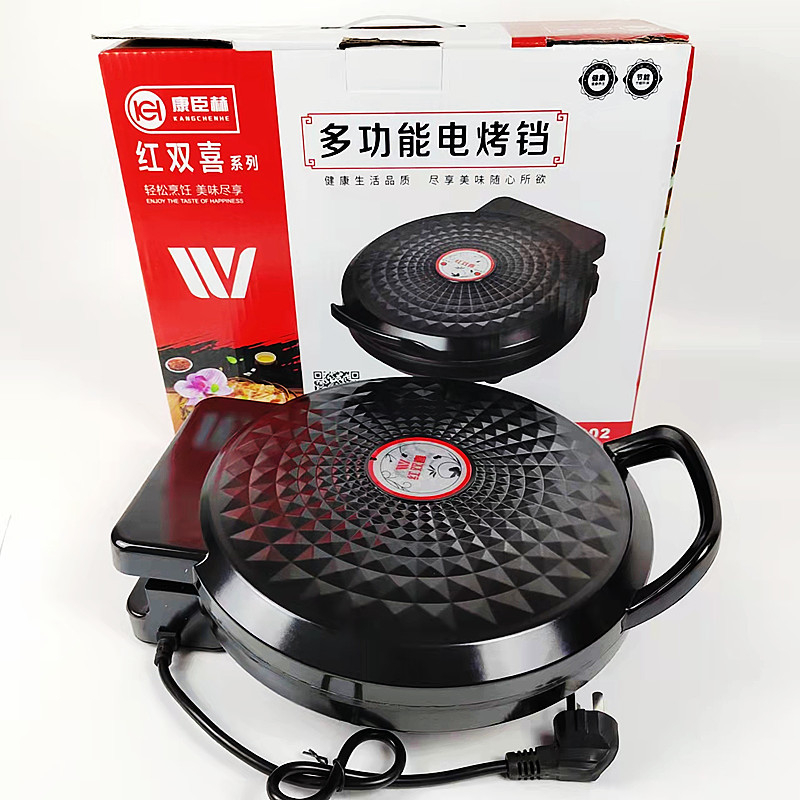 Električna tava za pečenje s dvostrukim grijanjem, model 9902, 1200W, 220V, prženje i pečenje