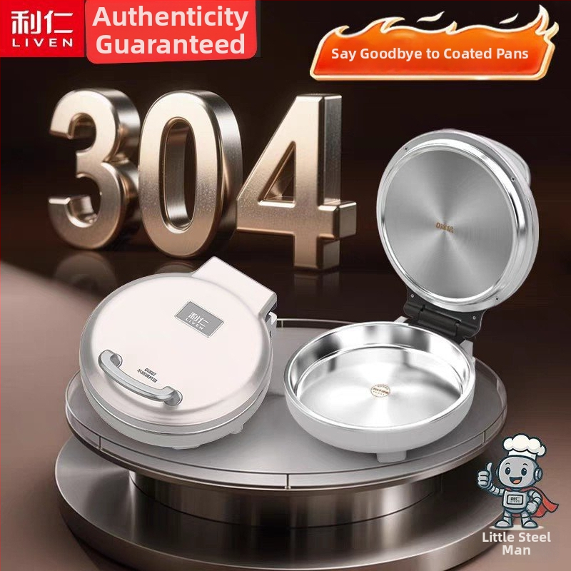 LR3495 Elektrická panvica na palacinky, nerezová oceľ, bez povlaku, dvojstranné vykurovanie, automatické otváranie a zatváranie, multifunkčná