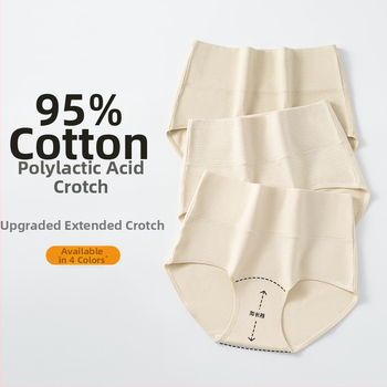 Naiselik puuvillane kõrge vööga aluspesu, antibakteriaalne ja hingav, peamine materjal 90–95% puuvill, privaatpiirkonna vooder 70–80% puuvill, pakendatud karbis 4 paari