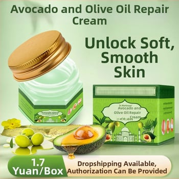 Avokado aliejaus kremas įtrūkimų odai - Dr.Martinson, tekstūra pasta, vaisinis kvapas, galiojimo laikas 2 metai, kūno priežiūros rinkinys