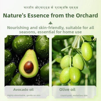 Avokado aliejaus kremas įtrūkimų odai - Dr.Martinson, tekstūra pasta, vaisinis kvapas, galiojimo laikas 2 metai, kūno priežiūros rinkinys