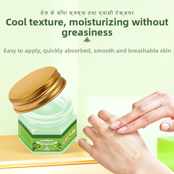 Avokado aliejaus kremas įtrūkimų odai - Dr.Martinson, tekstūra pasta, vaisinis kvapas, galiojimo laikas 2 metai, kūno priežiūros rinkinys