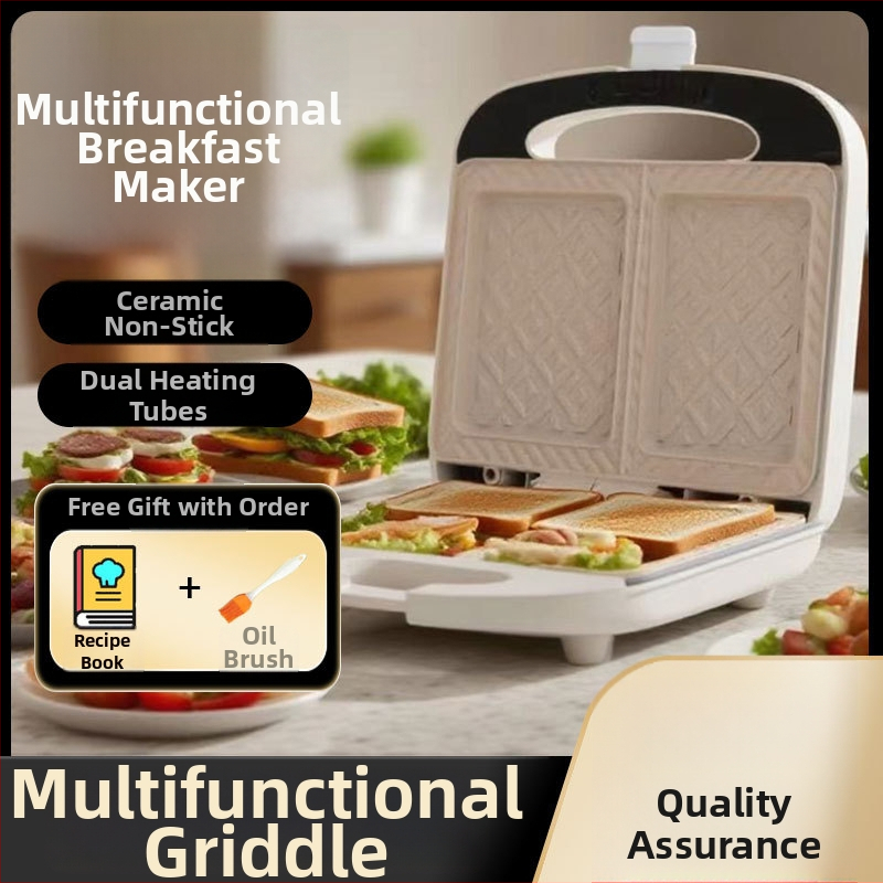 PROKUDENT Dvostrane ploče sendvič grill za doručak, kućni višenamjenski uređaj 700W, model DM-1620