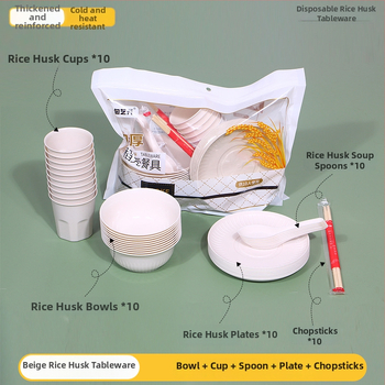 Jednorázový súbor riadu z ryžových šupiek pre vonkajšie použitie, biologicky rozložiteľný, 10 porcií