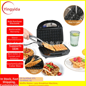 Shadow Yida raňajkový stroj pre domáce použitie, 2–3 plátky, 750W, 220–240V, s krytom proti prachu, zohrievanie, grilovanie, pečenie