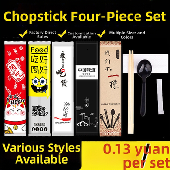 DSZ Jednorazové bambusové paličky na jedlo, biologicky odbúrateľné, tlač loga k dispozícii, 1000 ks